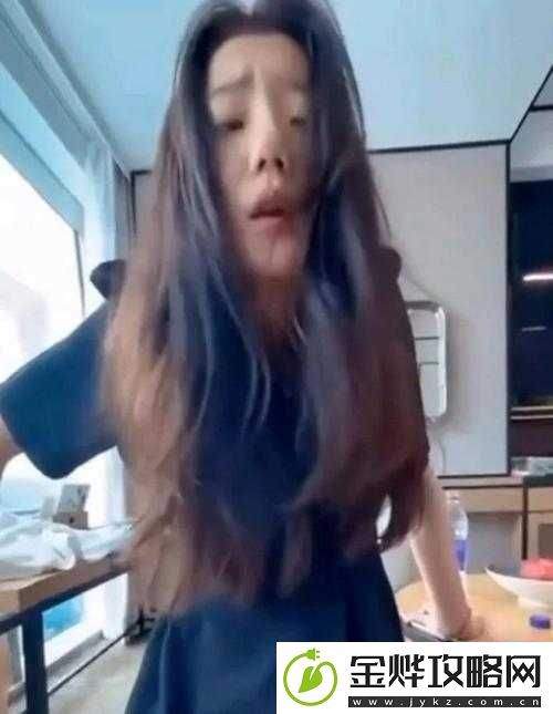完整视频泄露