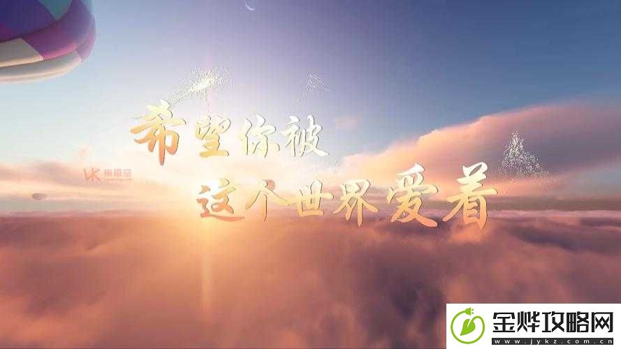 快看短视频