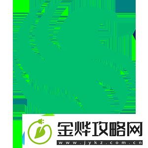 官宣
