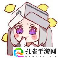 激战2职业介绍