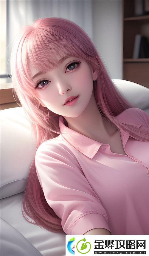 少女在线观看高清完整版免费动漫