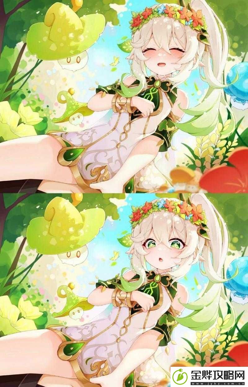 旅行者缩小进入纳西妲的奇妙