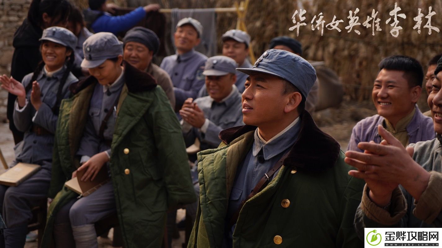 电影华侨女英雄李林发布“抗争”版预告
