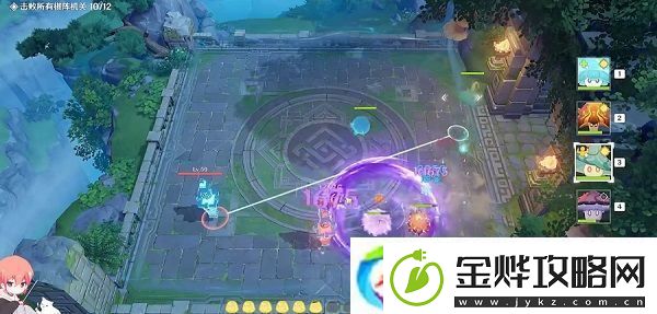 原神明澄冰想怎么打