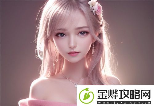 国产做受入口竹菊有什么药用效果