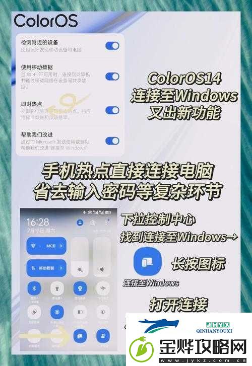 Windows1819
