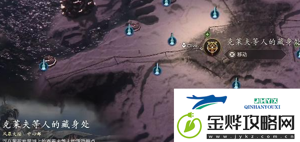 最终幻想FF16学者帽怎么获得