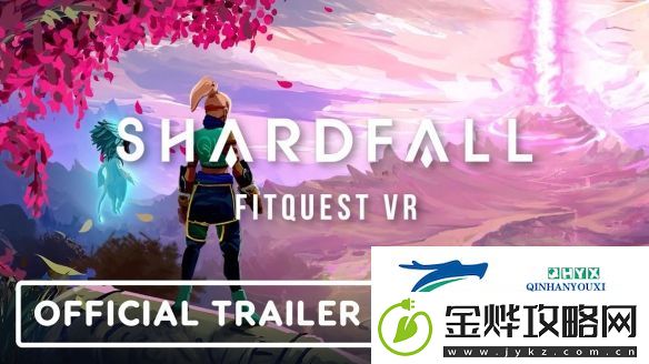 VR健身冒险游戏Shardfall
