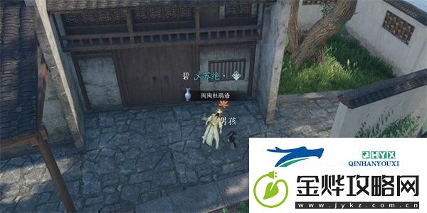 逆水寒手游家书难写奇遇怎么做家书难写奇遇任务攻略