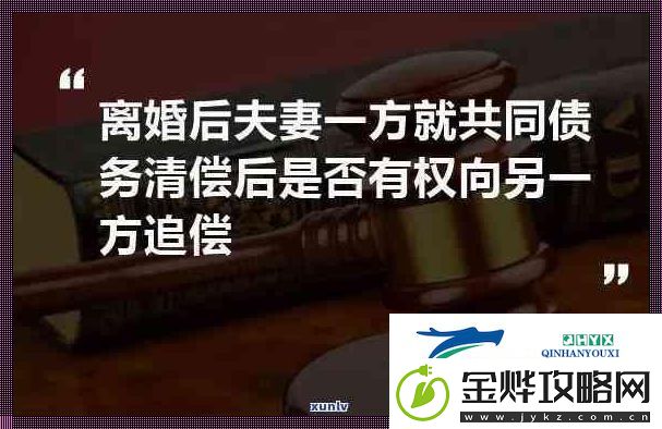 “抵押”之新解