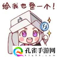 激战2职业介绍