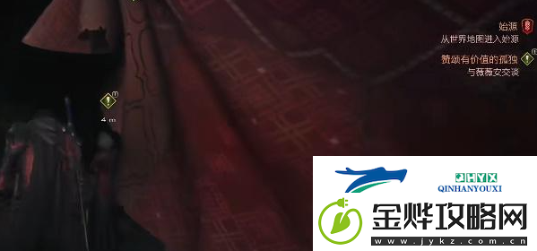 最终幻想FF16学者帽怎么获得