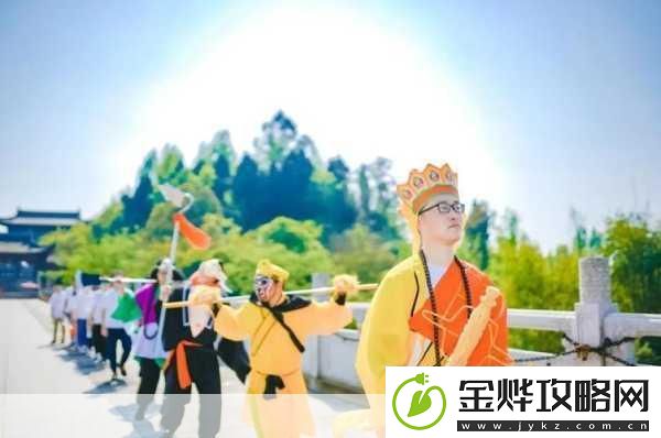 探秘大唐真经