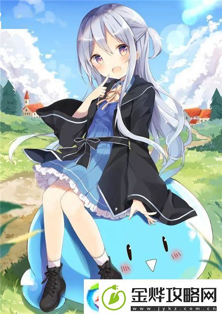 二人世界高清视频播放