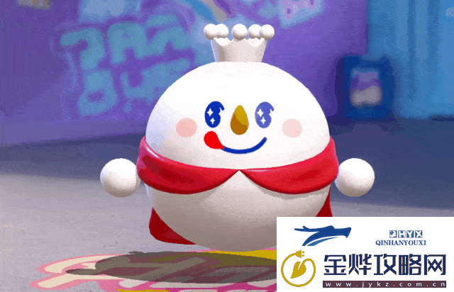 蛋仔派对联动蜜雪冰城的皮肤怎么获取