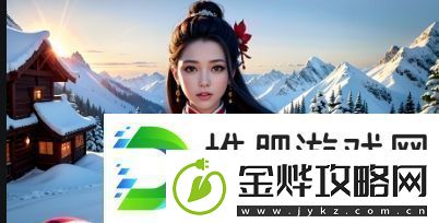 CRM999的秘密