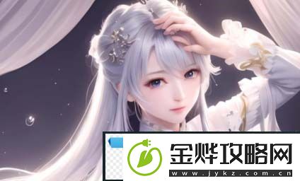 未满十八岁玩刺激战场会面临哪些挑战