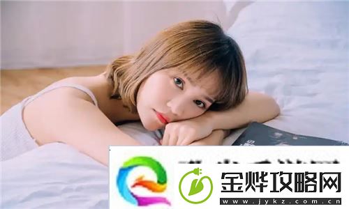 国产做受