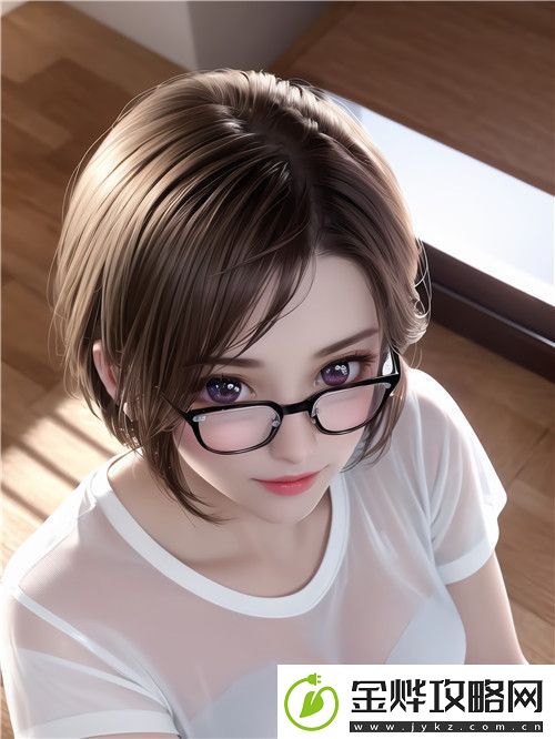 一级做