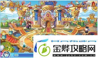 洛克王国龙脉之炎仙羽怎么获得