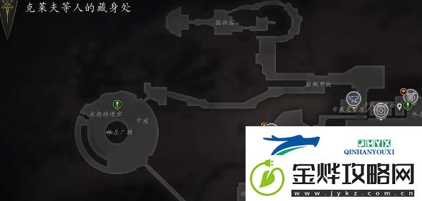 最终幻想FF16学者帽怎么获得