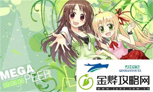 91在线乱码精品㊙️入口动漫板