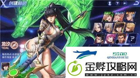 深入探索天天炫斗