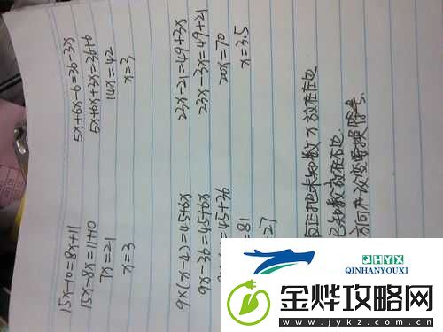 X9X9X9搡BBBB搡BBB