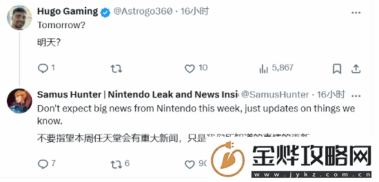 Switch