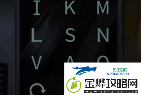 黑暗笔录冰箱密码是什么