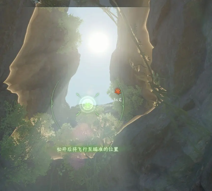 逆水寒手游洞天承影奇遇怎么触发