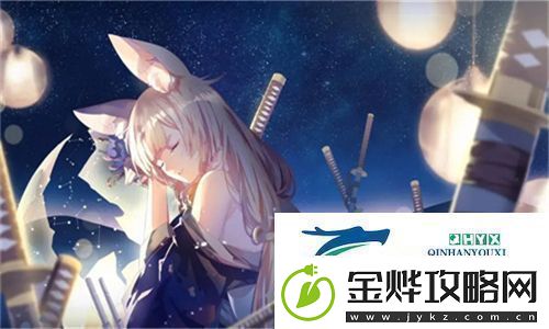 瞒着老公加班的hr中字
