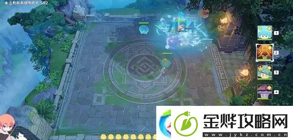 原神明澄冰想怎么打