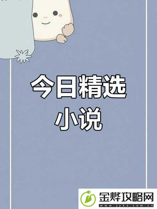 最新中文字幕版