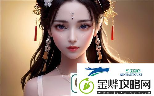 我女朋友的妈妈双字id5