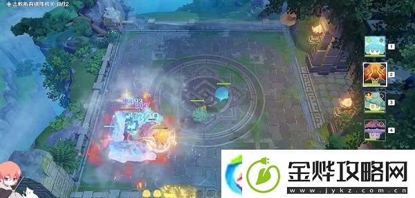 原神明澄冰想怎么打