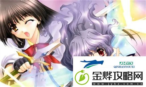 91在线乱码精品㊙️入口动漫板