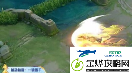 王者荣耀关羽决胜骁骑特效如何