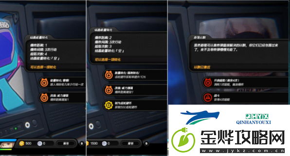 绝区零以骸引路人任务怎么做