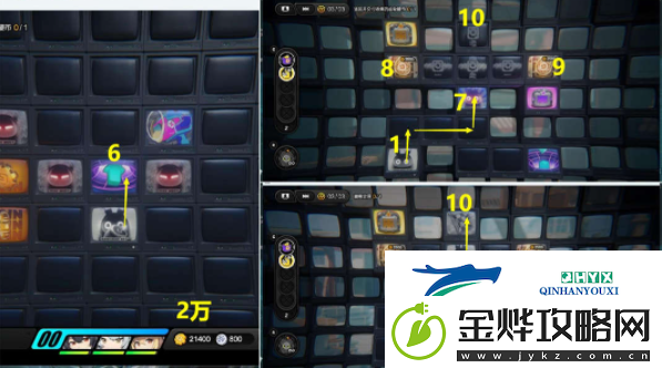 绝区零以骸引路人任务怎么做