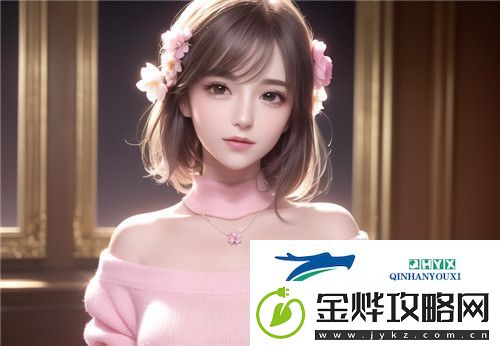 “国产精品秘果冻传媒潘”到底是什么揭秘这类新型娱乐内容的魅力与未来发展趋势