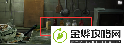 黑暗笔录第一章怎么过