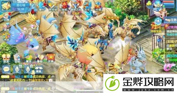 伊洛纳