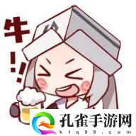 激战2职业介绍