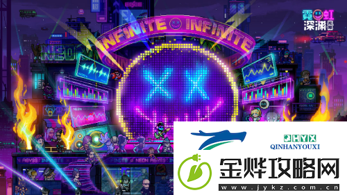 霓虹深渊无限动作至尊怎么达成