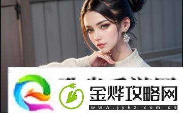 日本舌吻