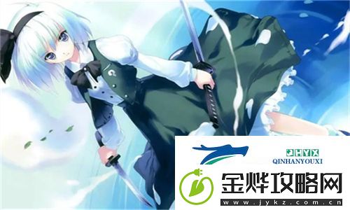 韩国