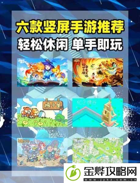 畅玩逃离游戏小红帽