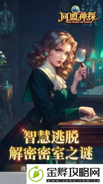 热梗大玩家