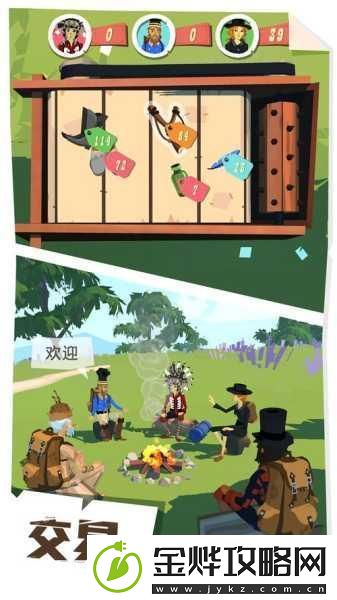 石油大富豪红包版